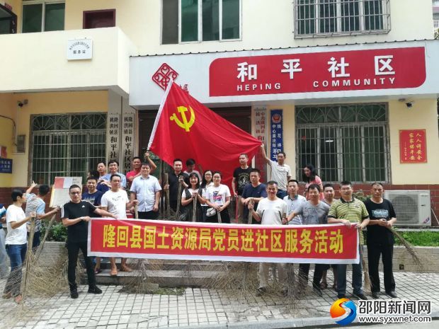 微信图片_20180629092108