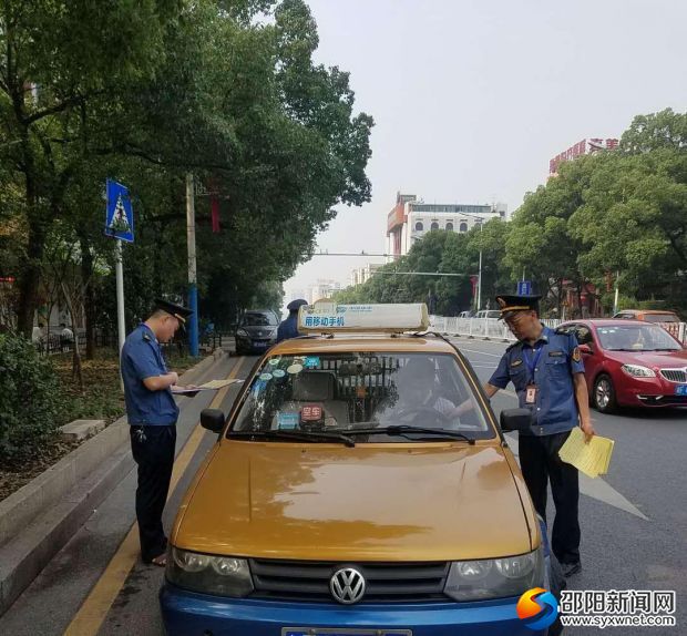 微信图片_20180629113138