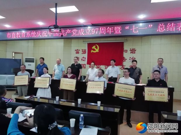 微信图片_20180629113450