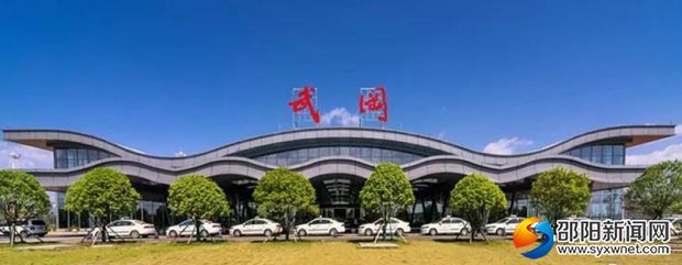 微信图片_20180629122404