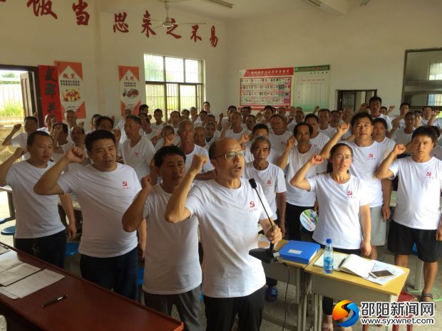 微信图片_20180629154048