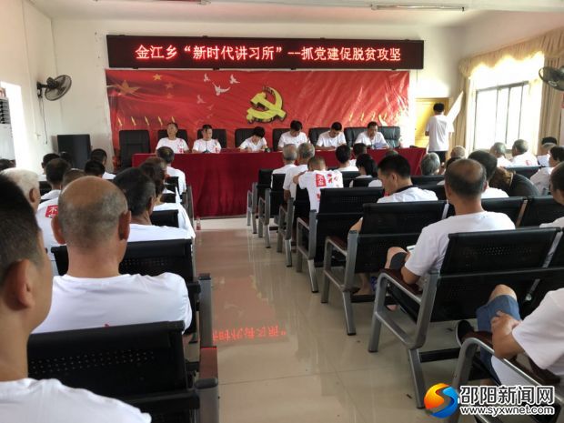 微信图片_20180629165844