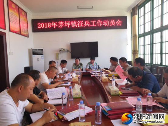 微信图片_20180629205654