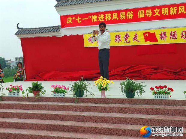 微信图片_20180701122650_看图王