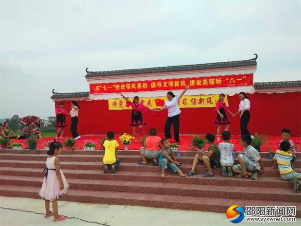 微信图片_20180701122820_看图王