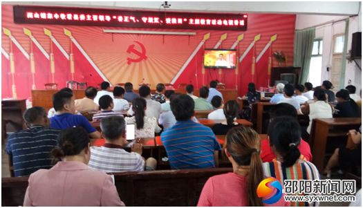 QQ图片20180701160909