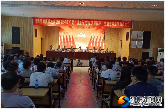 QQ图片20180701160948