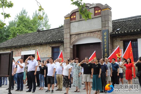 微信图片_20180702171902