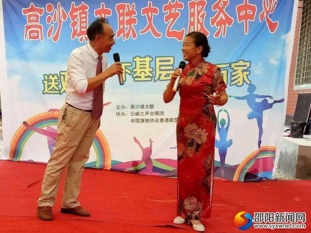微信图片_20180703140404