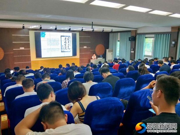 微课比赛现场