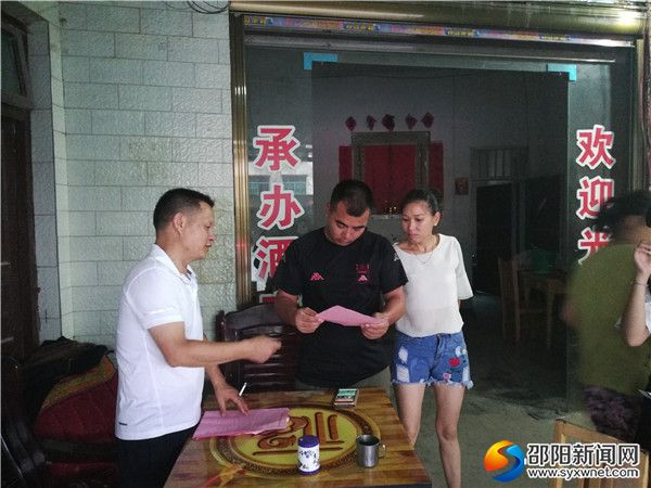 上门走访