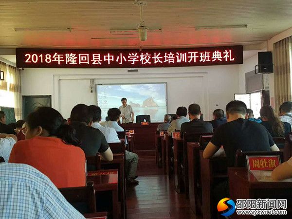 照片256_副本