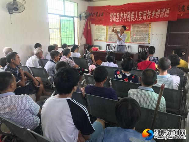 微信图片_20180704173908