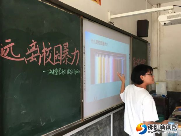 WeChat 圖片_20180705115844