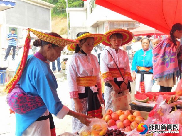 瑶乡集市2