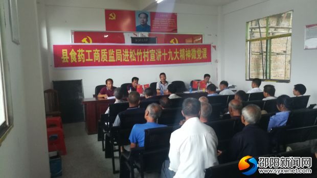 微信图片_20180706220727