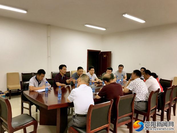微信图片_20180708180139