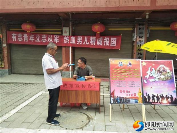 微信图片_20180709123318 微信图片_20180709123318