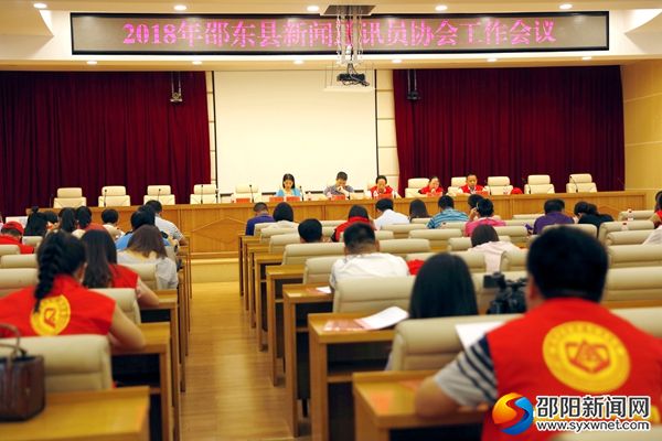 微信图片_20180712113002