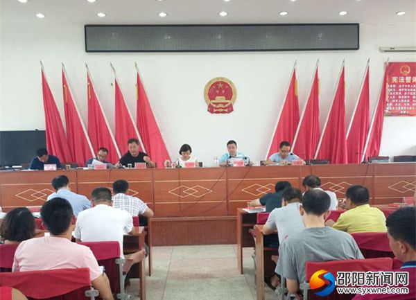 到户政策_副本600