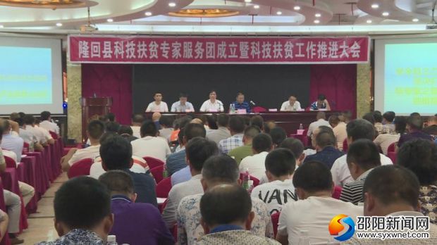 微信图片_20180712183509