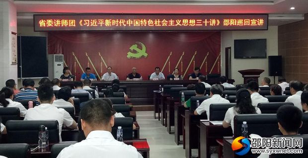 微信图片_20180713105335
