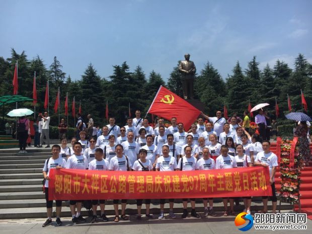 微信图片_20180713120044