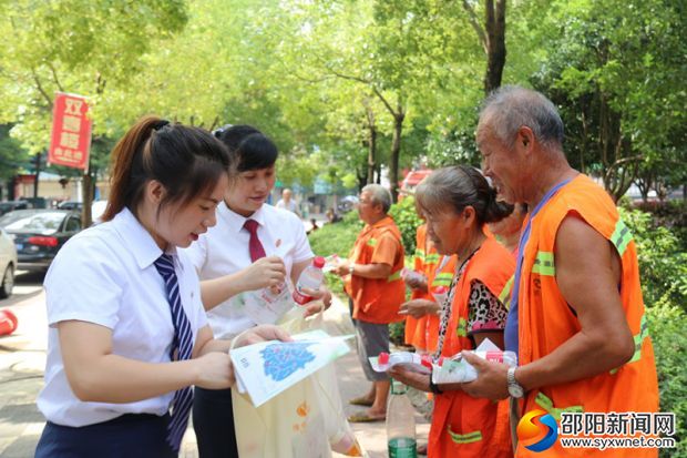 微信图片_20180713161639_副本