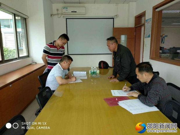 隆回县商务局集中开展商贸流通领域涉嫌非法集资风险专项排查1_副本