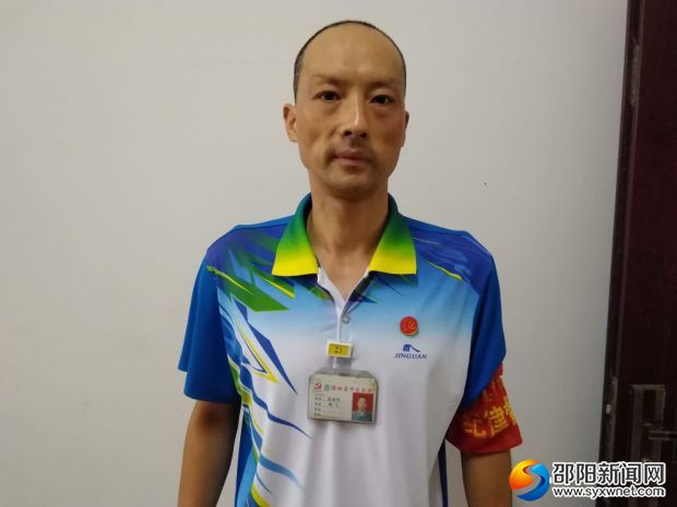 微信图片_20180718150544