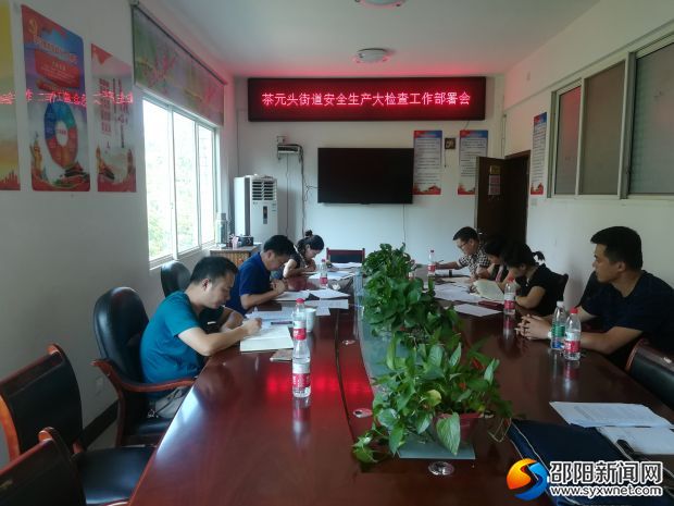 微信图片_20180718221153