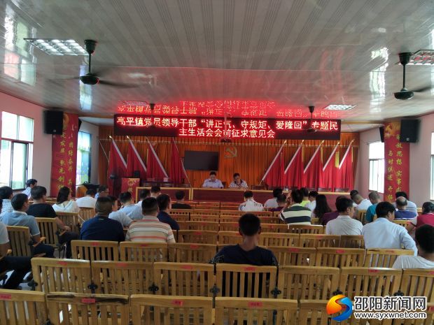 微信图片_20180719161926
