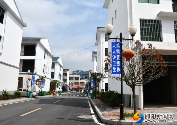 小区干净
