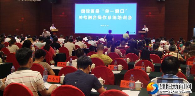 IMG_4440_看图王