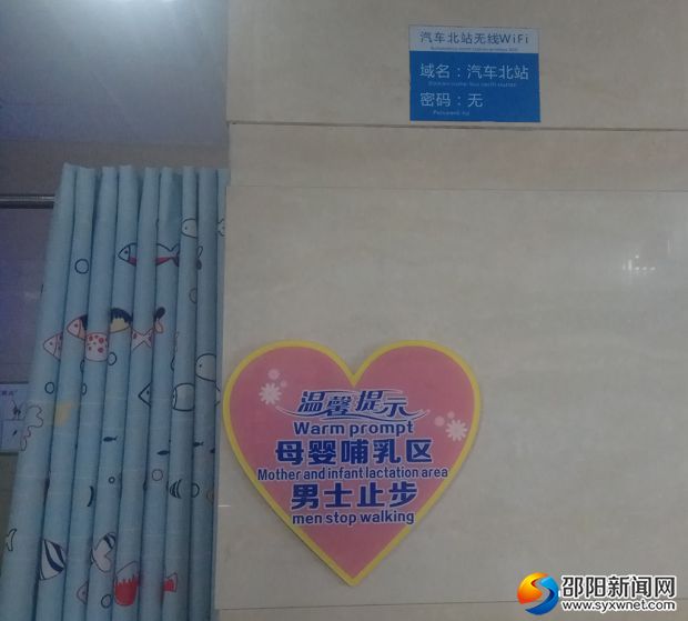 微信图片_20180720110615