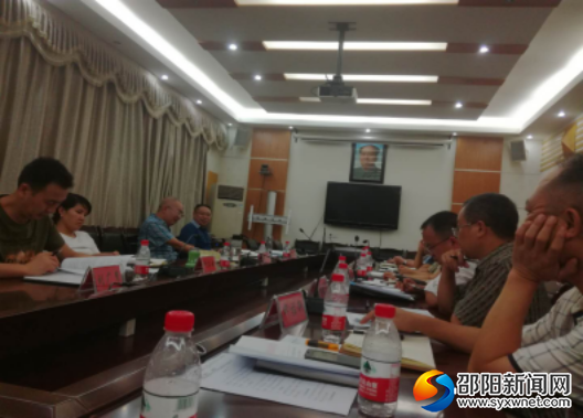微信图片_20180720163022