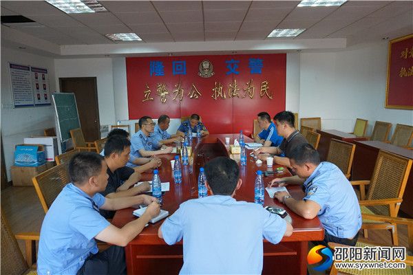 图为座谈会