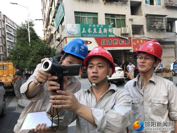 微信图片_20180722101828