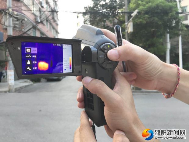 微信图片_20180722101835