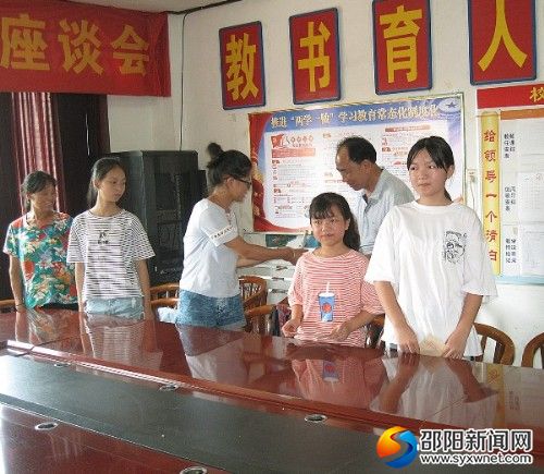 图片1_副本