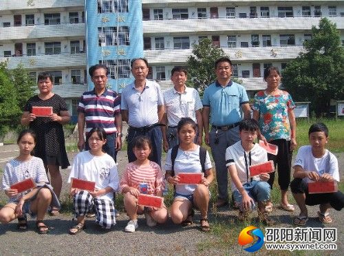 图片2_副本