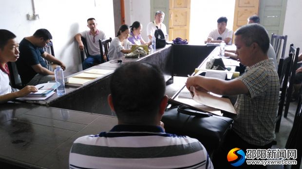 QQ图片20180725091141