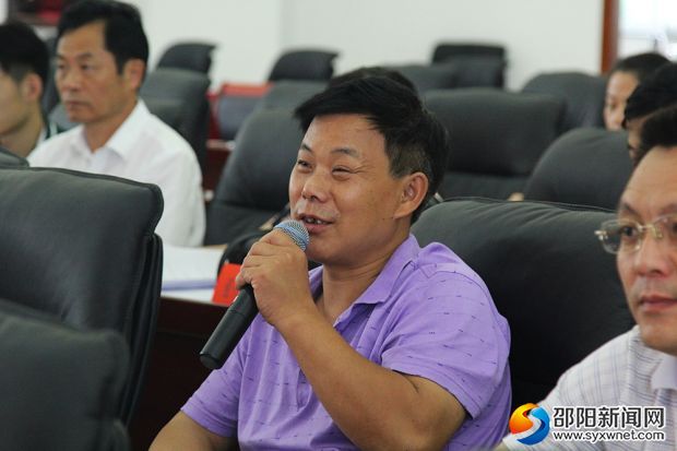 听证代表发言