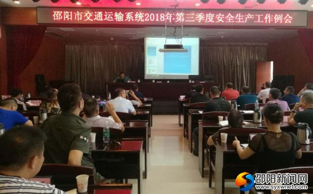 微信图片_20180725200749