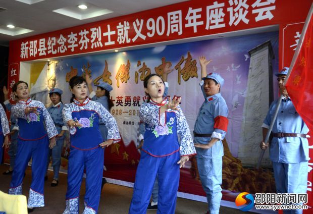 老年大学文艺表演