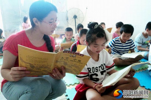 国学经典乡下传01jpg