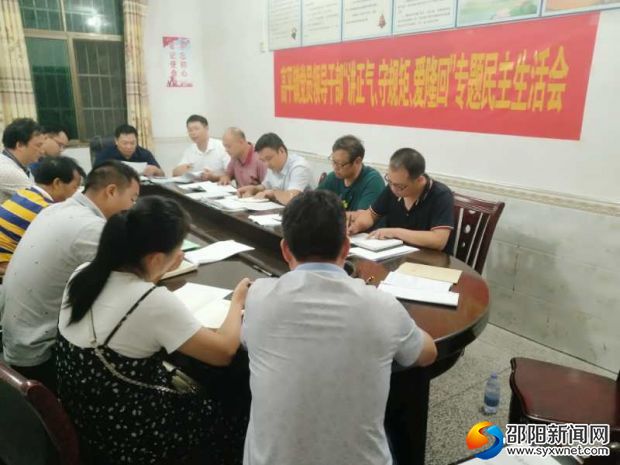 微信图片_20180731110427