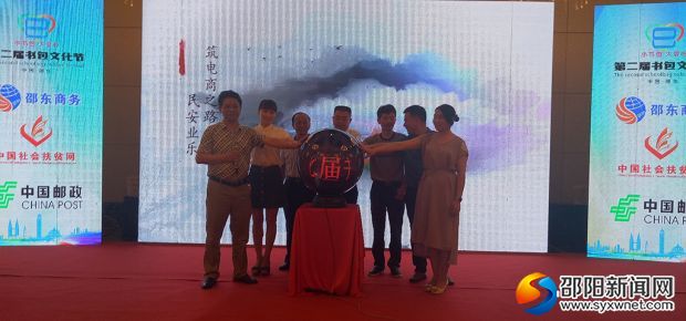微信图片_20180731130915
