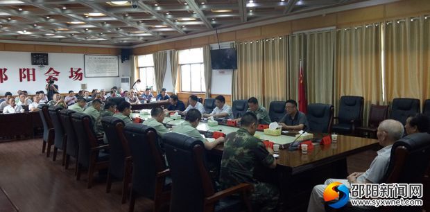 军政座谈会现场