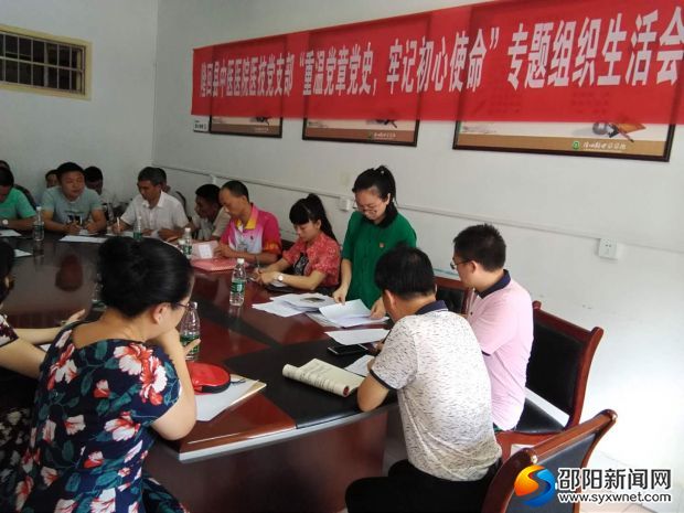 微信图片_20180801164633